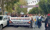 حضور دکتر صیادی در مراسم اربعین شهدای اقتدار